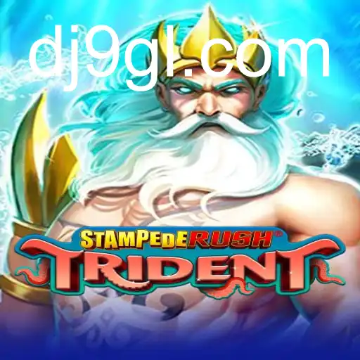 StempedeRushTrident
